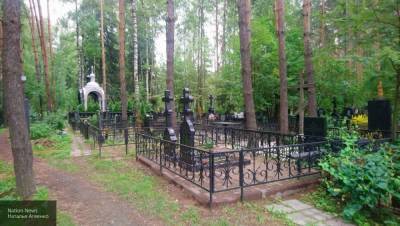 Раскрыта тайна похорон Норкиной на кладбище в глухом лесу