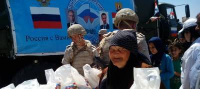 Армия России продолжает оказывать гуманитарную помощь народу Сирии