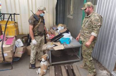 На КПВВ "Станица Луганская" пограничники задержали мужчину с наркотиками