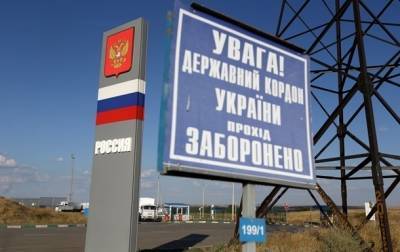 В Крыму изменили правила въезда