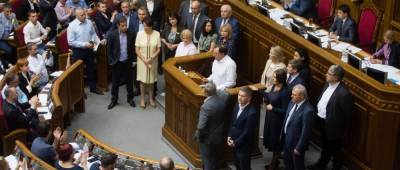 "Европейская Солидарность" призвала народных депутатов не голосовать за постановление об укрупнении районов