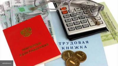 ПФР опроверг сообщения о новых надбавках к пенсии за советский стаж