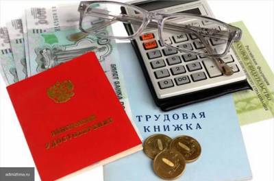Пенсионный фонд опроверг данные о новых надбавках пенсионерам за советский стаж