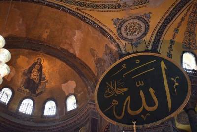 Посол Турции в РФ: Иконы и фрески собора Святой Софии сохранят в нынешнем виде