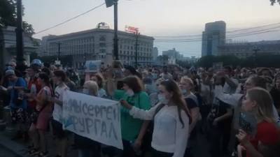 «Верните нам Фургала!»: Хабаровск пятый день протестует против ареста губернатора (ВИДЕО)