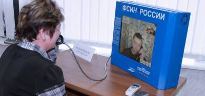 «Ростех» попросил 5,8 миллиарда рублей на цифровизацию тюремной системы