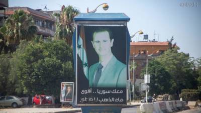 Жители Камышлы поддержали Асада в борьбе против американской оккупации
