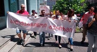 Представители туркомпаний Грузии потребовали ослабить карантинные меры