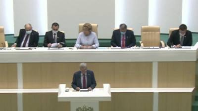 На заседании Совета Федерации обсудили, как противостоять попыткам вмешаться во внутренние дела России из-за рубежа