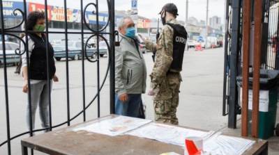 В Украине 6 областей не готовы к ослаблению карантина