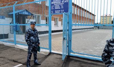 "Ростех" и ФСИН попросили шесть миллиардов рублей на цифровизацию тюрем