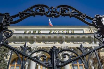 Центробанк ожидает дальнейшего роста годовой инфляции в России