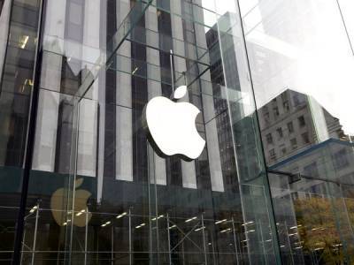 Apple выиграла в суде ЕС дело о налогах на 13 миллиардов евро