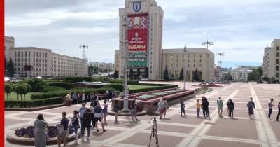 В Белоруссии у здания ЦИК столпились желающие подать жалобы