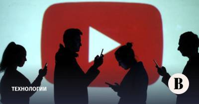 Журналисты уличили Google в продвижении видео YouTube в ущерб конкурентам