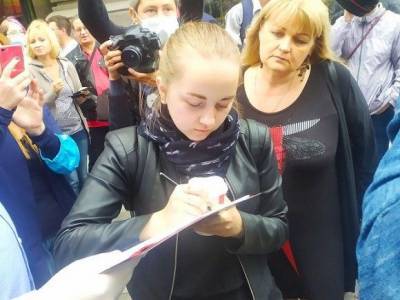 В Петербурге началась акция против поправок в Конституцию (фото)