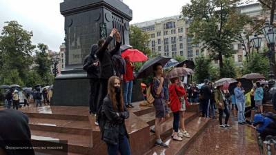 Жителям российской столицы оказалась не интересна незаконная акция против поправок