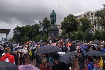 В центре Москвы начался несанкционированный митинг
