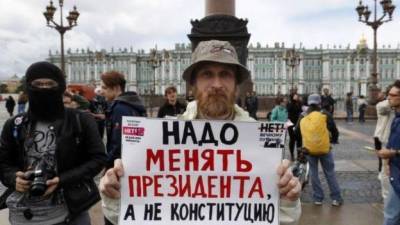 В Петербурге началась акция против поправок в Конституции