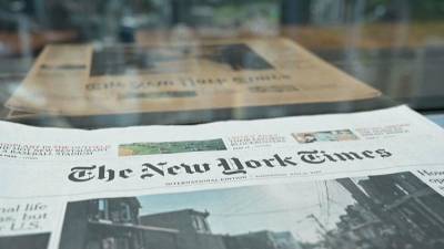 New York Times переведёт сотрудников из Гонконга в Сеул