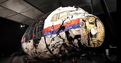 ЕСПЧ зарегистрировал иск Нидерландов против России по делу MH-17 | Мир | OBOZREVATEL
