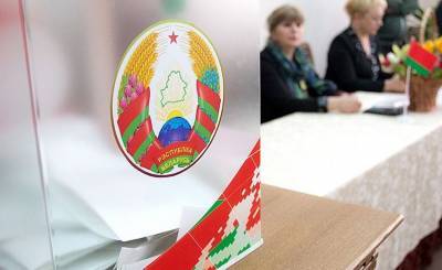 ЦИК зарегистрировал доверенных лиц Дмитриева, Лукашенко и Тихановской