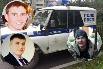 Троих полицейских из Екатеринбурга отправили в колонию за изнасилование