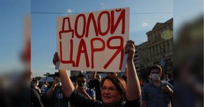 В Москве и Санкт-Петербурге протестуют против путинских поправок в конституцию: десятки задержанных (видео)
