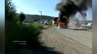 В Башкирии загорелся рейсовый автобус с пассажирами