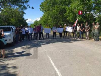 Активисты «Европейской Грузии» провели антироссийскую акцию в Эргнети