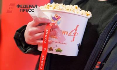 В Московской области с 1 августа откроются кинотеатры