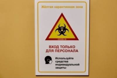 Хроники коронавируса в Тверской области: данные на 16 июля
