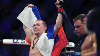 Петр Ян объяснил, зачем выходит на бои UFC с флагом России