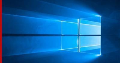У обновления Windows 10 обнаружили неожиданную функцию