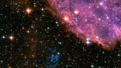 Британские ученые зафиксировали на Млечном пути необычный объект