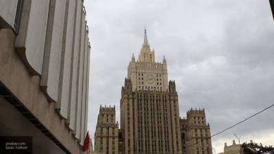 МИД РФ призвал Грузию к диалогу с Россией, Абхазией и Южной Осетией
