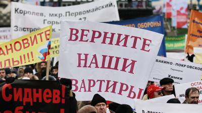 В России может резко вырасти число обманутых дольщиков
