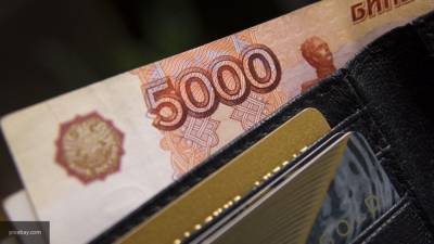 ПФР напомнил россиянам старше 80 лет о дополнительных выплатах к пенсии