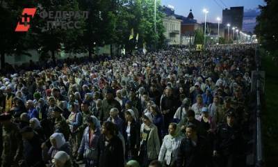 Епархия не стала отменять большой крестный ход в Екатеринбурге в разгар пандемии