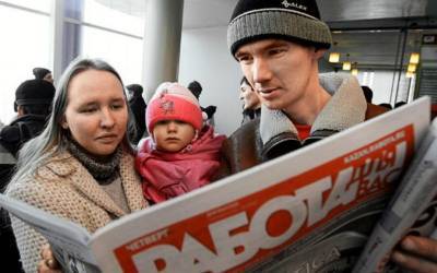 Россияне массово покидают регионы в поисках работы