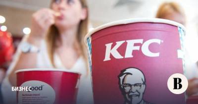 В KFC могут появится наггетсы из мяса, выращенного в пробирке