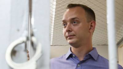 Главреды ряда российских СМИ поручились за Ивана Сафронова