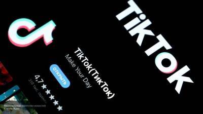 Власти США предпримут действия в отношении TikTok и WeChat