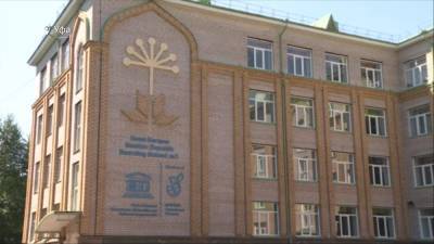 В Башкирии 12 образовательных учреждений выиграли гранты главы