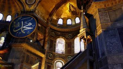 Власти Турции сохранят собор Святой Софии в качестве объекта всемирного наследия ЮНЕСКО