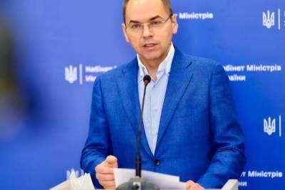Степанов пообещал украинцам европейский уровень трансплантации
