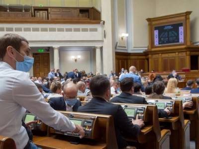 Рада назначила нового председателя Нацбанка Украины