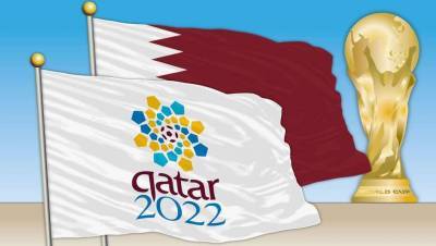 Финал чемпионата мира по футболу 2022 года в Катаре пройдёт 18 декабря