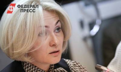 Абрамченко: штрафы за экологический вред должны быть «окрашены»