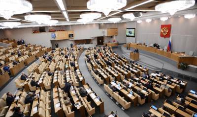 Госдума рассмотрит законопроект о штрафе на 15 млн рублей за отказ сайтов удалять информацию